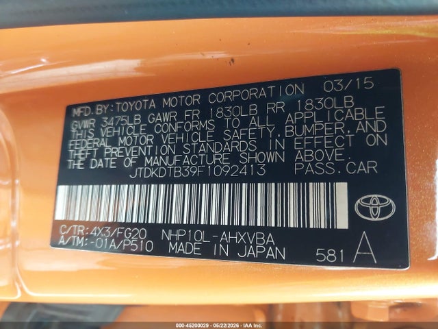 Toyota Prius c Two