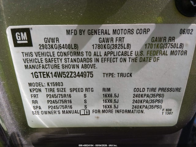GMC Sierra 1500 Standard
