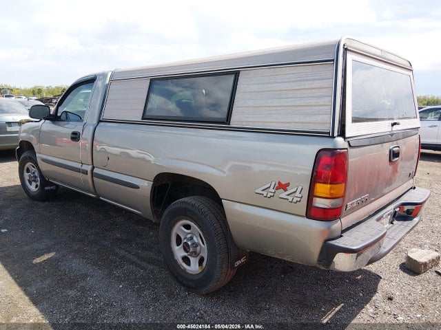 GMC Sierra 1500 Standard