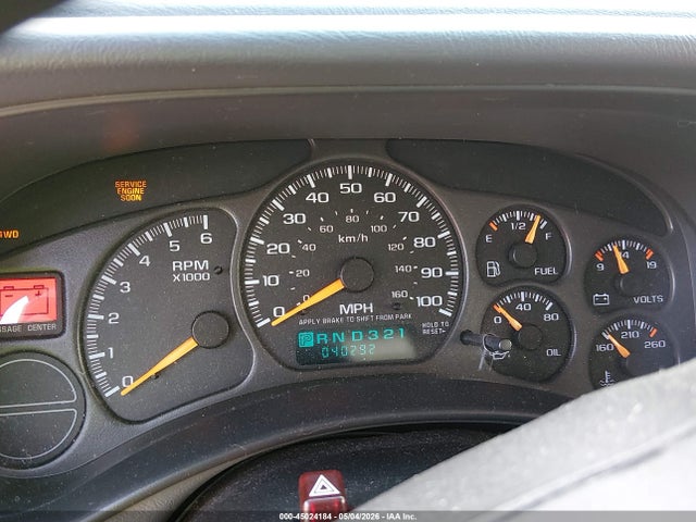 GMC Sierra 1500 Standard