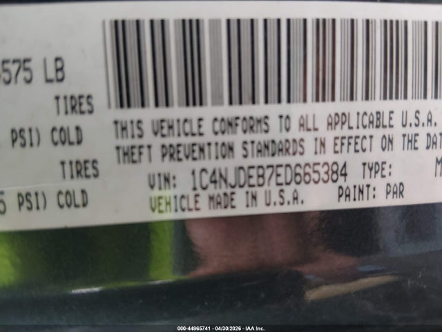 Jeep Compass Latitude