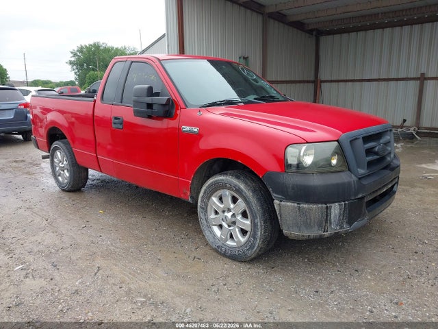 Salvage Ford F-150 Image