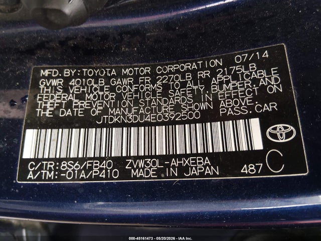Toyota Prius