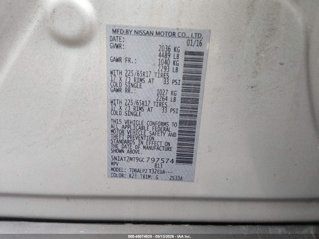 Nissan Rogue