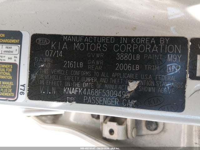 Kia Forte Lx