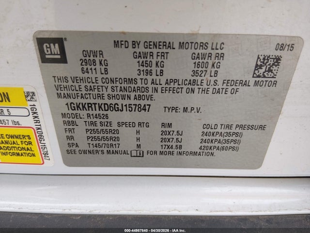 GMC Acadia Denali