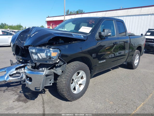 Ram 1500 Big Horn  4x4 6'4 Box