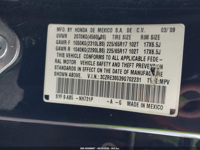 Honda CR-V Ex