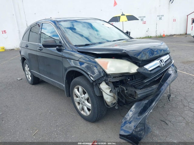 Salvage Honda CR-V Image