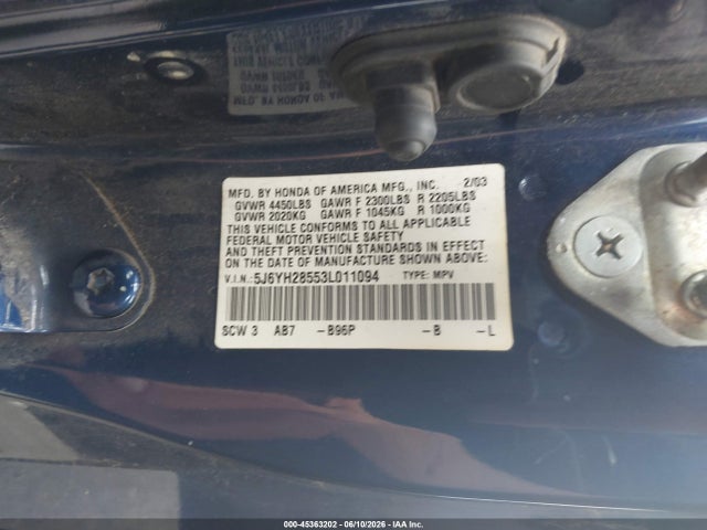 Honda Element Ex