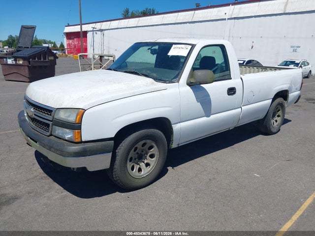 Chevrolet Silverado 1500 Work Truck
