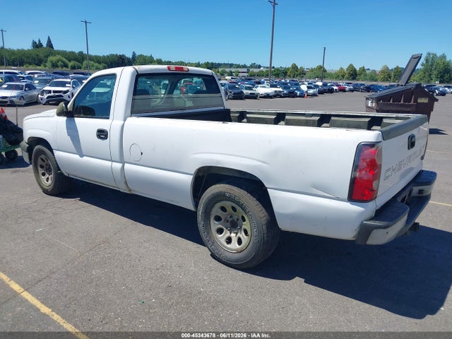 Chevrolet Silverado 1500 Work Truck