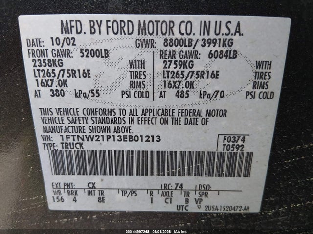 Ford F-250