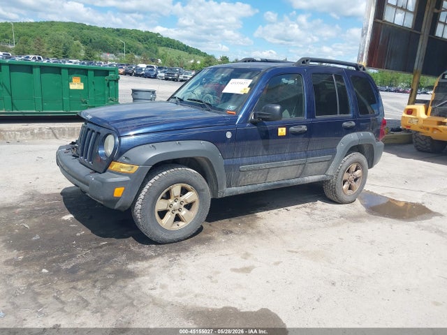 Jeep Liberty Renegade
