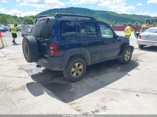 Jeep Liberty Renegade