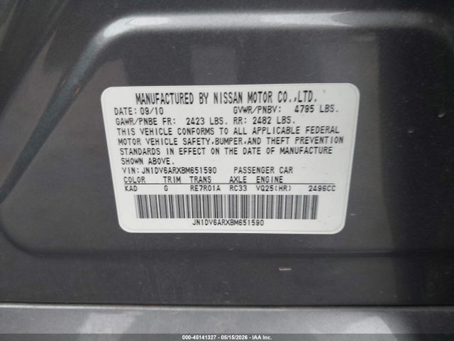 INFINITI G25x