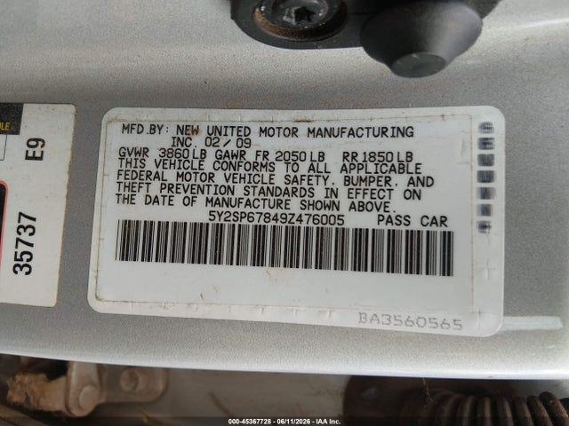 Pontiac Vibe