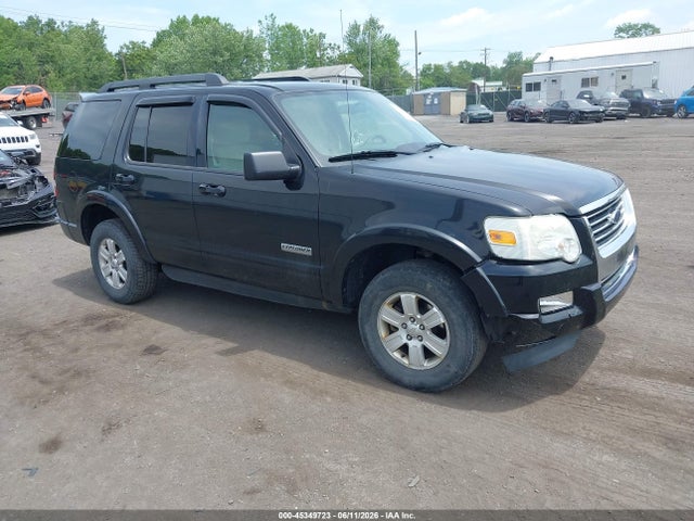 Salvage Ford Explorer Image