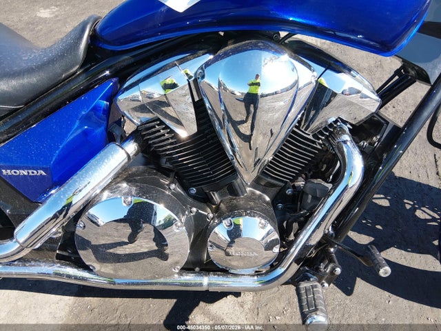 Honda Vt1300 Cr