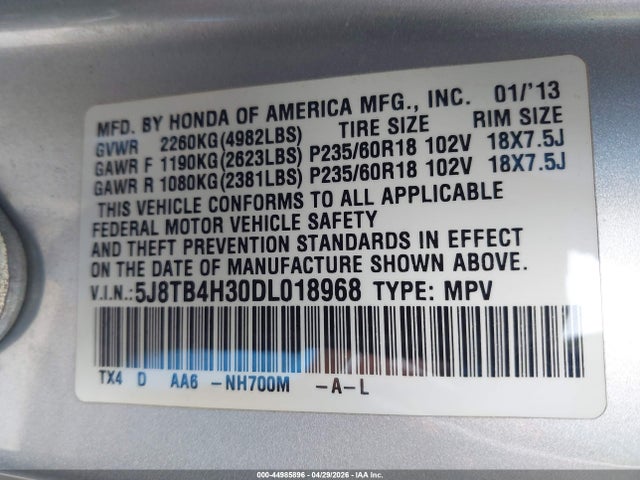 Acura RDX