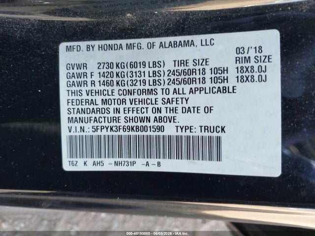 Honda Ridgeline Rtl-t