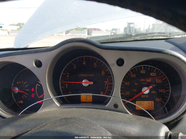 Nissan 350Z Touring