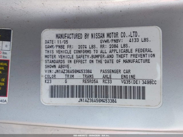 Nissan 350Z Touring