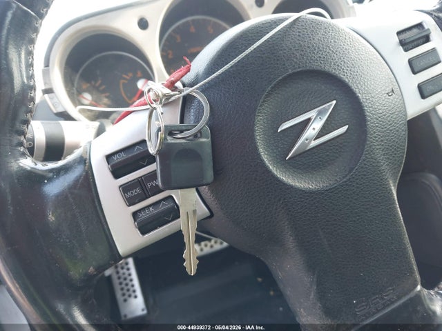 Nissan 350Z Touring