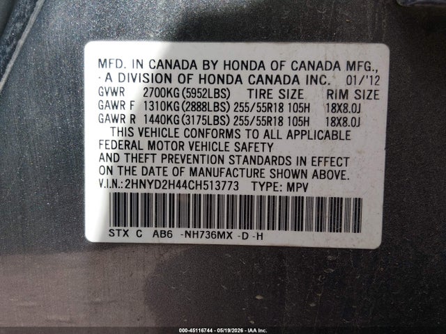 Acura MDX Technology Package