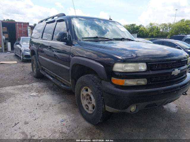 Salvage Chevrolet Suburban 1500 Image