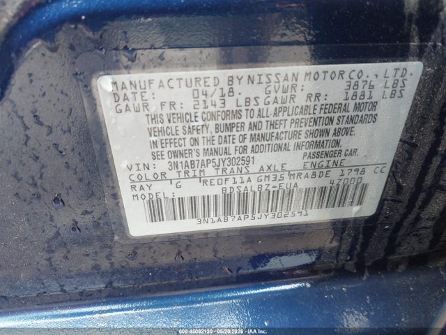 Nissan Sentra S