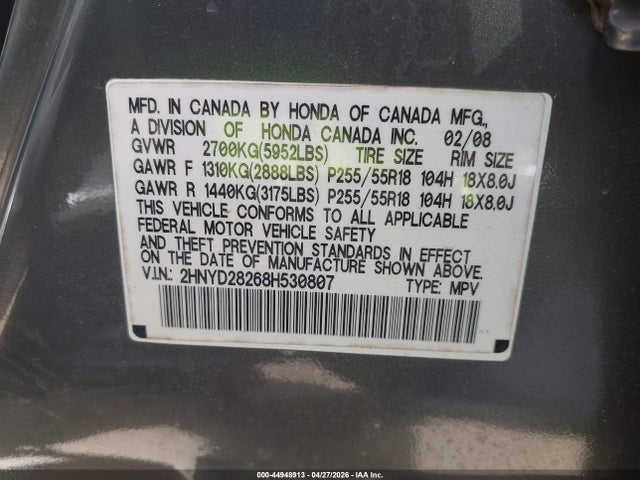 Acura MDX