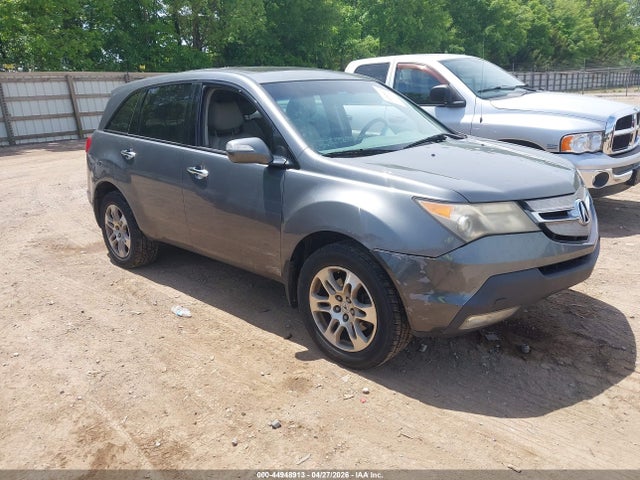 Salvage Acura MDX Image