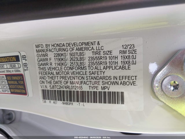 Acura RDX Advance Package