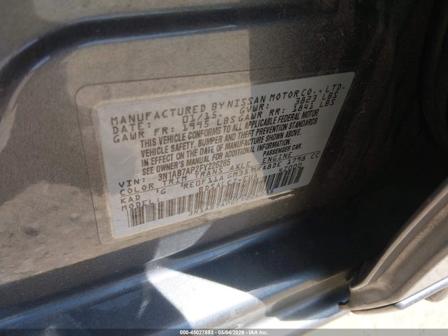 Nissan Sentra S