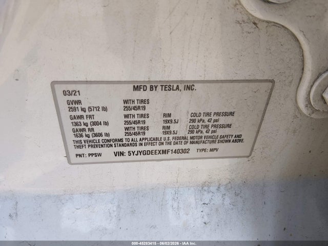 Tesla Model Y Long Range Dual Motor All-wheel Drive