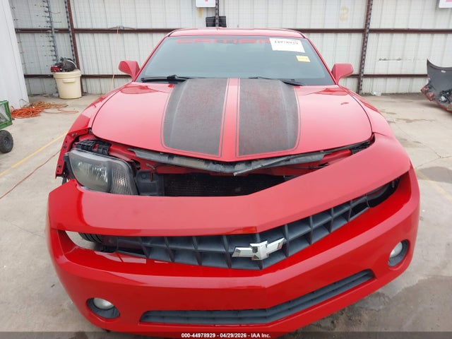 Chevrolet Camaro 1lt