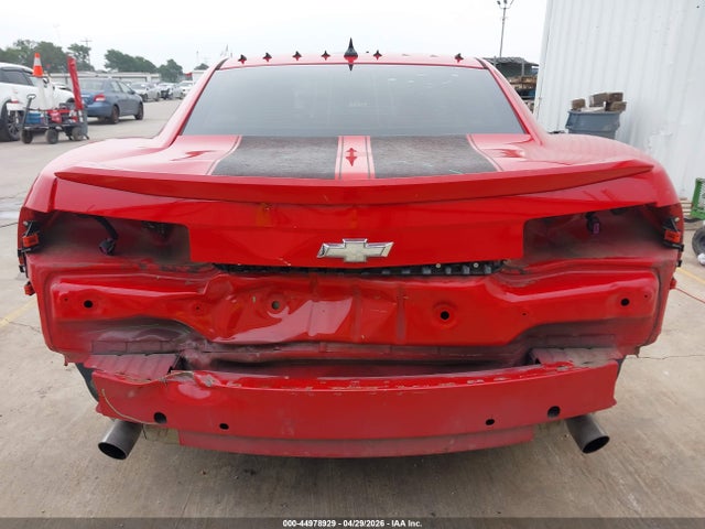 Chevrolet Camaro 1lt