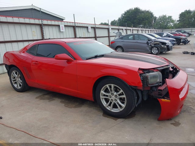 Chevrolet Camaro 1lt