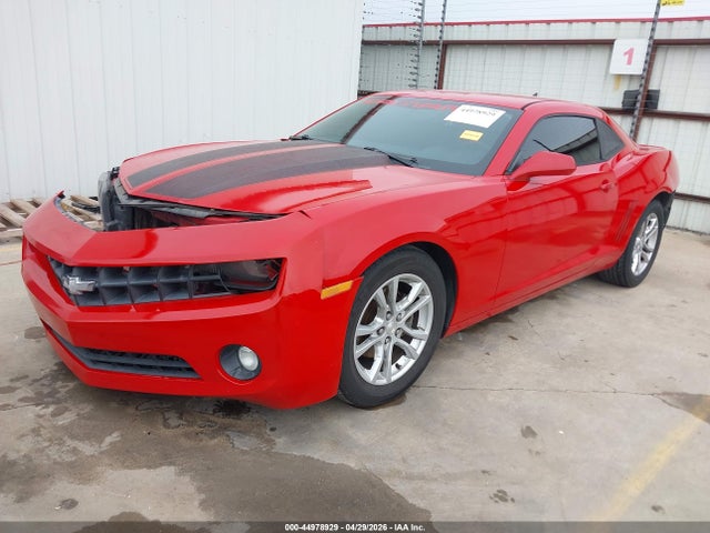 Chevrolet Camaro 1lt