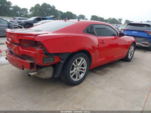 Chevrolet Camaro 1lt