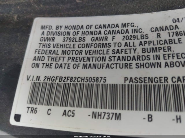 Honda Civic Ex