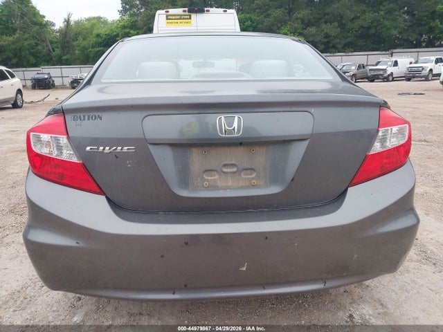 Honda Civic Ex