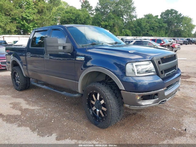 Salvage Ford F-150 Image
