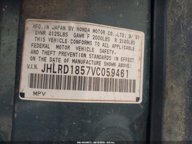 Honda CR-V