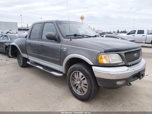 Salvage Ford F-150 Image