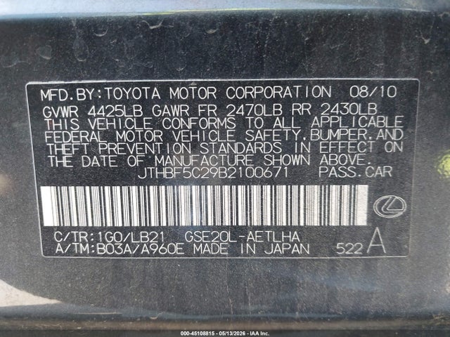 Lexus Is