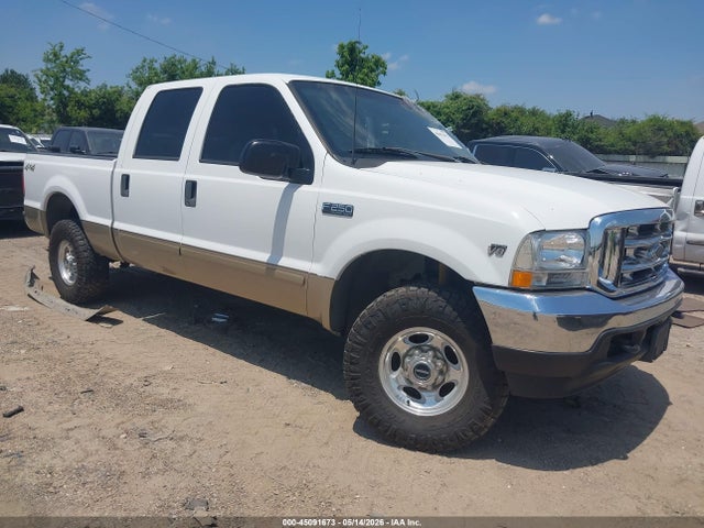 Salvage Ford F-250 Image
