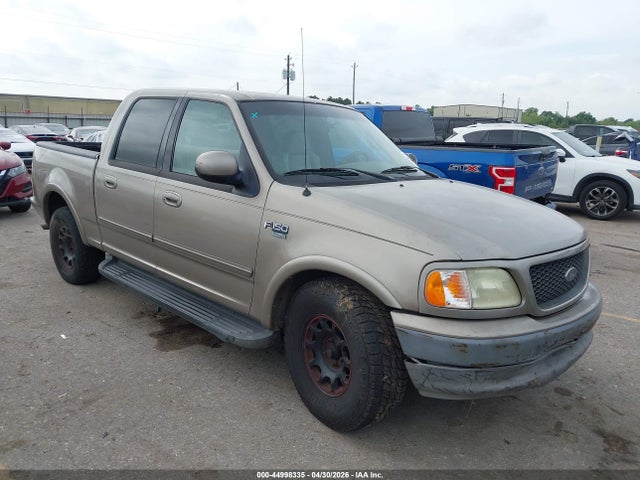 Salvage Ford F-150 Image