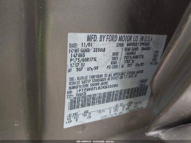 Ford F-150